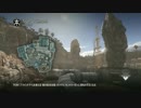 【COD:G】弱者が特攻するとこうなる07【マルチ】