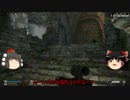 【CODG】ゆっくりゴースト分隊だよ！～近距離特化ＳＲ！？編～