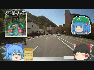 北海道ゆっくりと道の駅の旅 005 とうやこ編　その１ 望羊中山