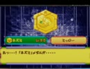 リーダーだけ初期パーツ縛りメダロット弐CORE part29