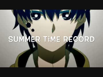 【Remix】サマータイムレコード(昨日も今日もDnBで踊ろうremix)【MEGAnekun】