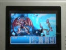 バンブラでFF1の「Last Boss」と「J-E-N-O-V-A」の修正版
