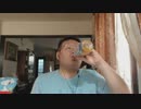 冷やしてゼリー凍らせてシャーベットみかんジュレを飲んだ。
