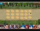 小人と巨人ナナリーありアサシン0☆1