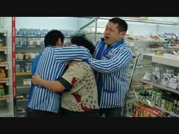 万引きが捕まる瞬間