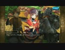 【メルファリアマーチ】春のパンパル祭り会話のみ