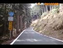 車載動画テスト、青垣峠（品質悪し）
