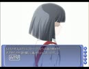 【実況】学校七不思議～小学校の花子さん２～part4