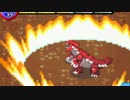 ポケモンレンジャーに就職してみた　番外編　その2　【実況】