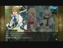 【メルファリアマーチ】進撃のウェスタマーチほぼ会話のみ