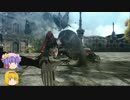 【ゆっくり】魔女ゲー BAYONETTA PART010[CHAPTER01 5/5]