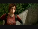 【THE LAST OF US】いちいち我々の最後を実況プレイ　Part.11