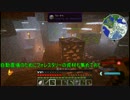 【Minecraft】魔工学習日記　6日目