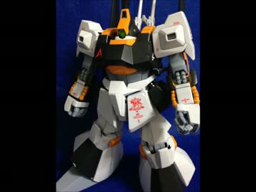 アムロ専用リックディアスを作ってみた