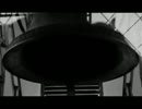 Bloody Black Bell【ノイズミュージック】