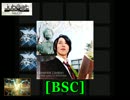 【jubeat saucer】 Elemental Creation [BSC] (シャッター+ハンドクラップ)