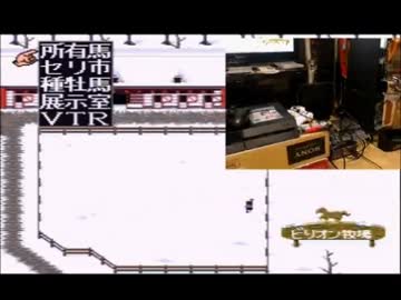 【永井先生】天皇賞・春part2（2014/05/04）