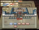 【実況】太閤立志伝Ⅴを普通に遊ぶっ！part15