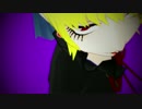 【MMD鬼徹】　リリスちゃんで　Tipsy