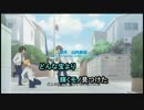 【ニコカラ】Shiny Tale -TV Size-【On Vocal】