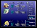 もしFF6のボス達がこんなに強化されていたら…【実況プレイ】46