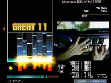 Moon-gate [DELAYMASTER] EASY CLEAR
