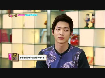 [Roommate]140504 E.1[6/9]