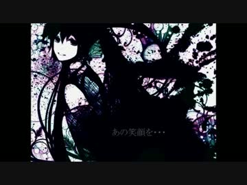 【歌ってみた】hope【はと】