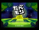 【たべモン】食欲が満たされない可愛い小悪魔ゲームを実況！part1