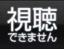 モーホー犯 ～こんなじじいで良かったら編～