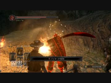 ダークソウル２ 技量剣士で侵入してみたよ ニコニコ動画