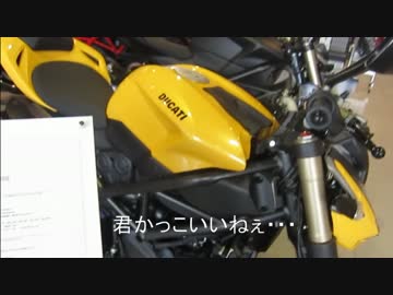 黄色いバイクはカッコいい