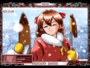 【ゆっくり実況】ようじょをおしとやかなお姫様に育てる　８