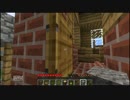 【Minecraft】おっととの世界開拓 地上編 Part1