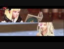【実況】 ドラッグオンドラグーン3 part:24 [クローディア]