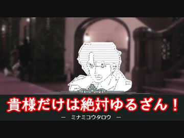 【ゆっくり×クトゥルフ】続・神話生物たちを発狂させたい　ep1-2