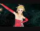 【FFMMD】ティナとオニオンでシューティングスター