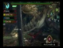 【MH3rd HDver.】初心者＋1が行う実況プレイ　リオレイア狩猟