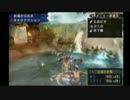 【MH】女四人がゆっくりやかましく狩りをするpart.2【3rd】