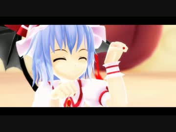 【東方MMD】　ビバハピ【カメラモーション配布】
