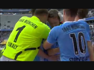 【完全版】【大迫勇也】1860ミュンヘン vs ボーフム【ゴール!!!編】