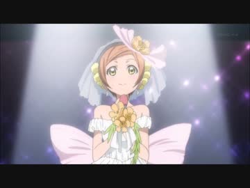 Love wing bell(TV size) Piano ver.