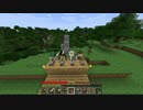 【実況】おっさん４人がマイクラ界に降り立った【part02】
