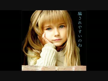 三橋貴明VS上念司～経済評論家上念司の悪質な詭弁術～