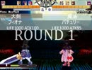 【ＭＵＧＥＮ】小規模適当区別成長ランセレサバイバルバトル【part01】