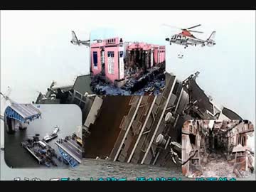 【韓国】 韓国が学べないだけの話だ！！・・・