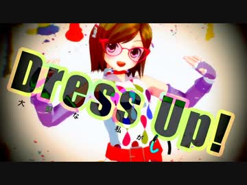 【MEIKO_V3】ハイファイレイヴァー MMD-PV【カバー】