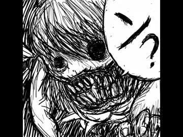 東方異形郷　魔理沙編