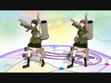 【MMD-OMF4】大井＆北上でハイファイレイヴァー【MMD艦これ・モデル配布】
