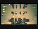 【縛り実況】俺達は､縛られる事を強いられているんだ!part36【マリオWii】